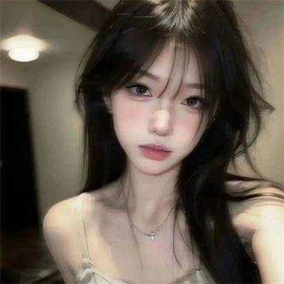 女麻吉