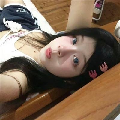 命中注定稀罕你